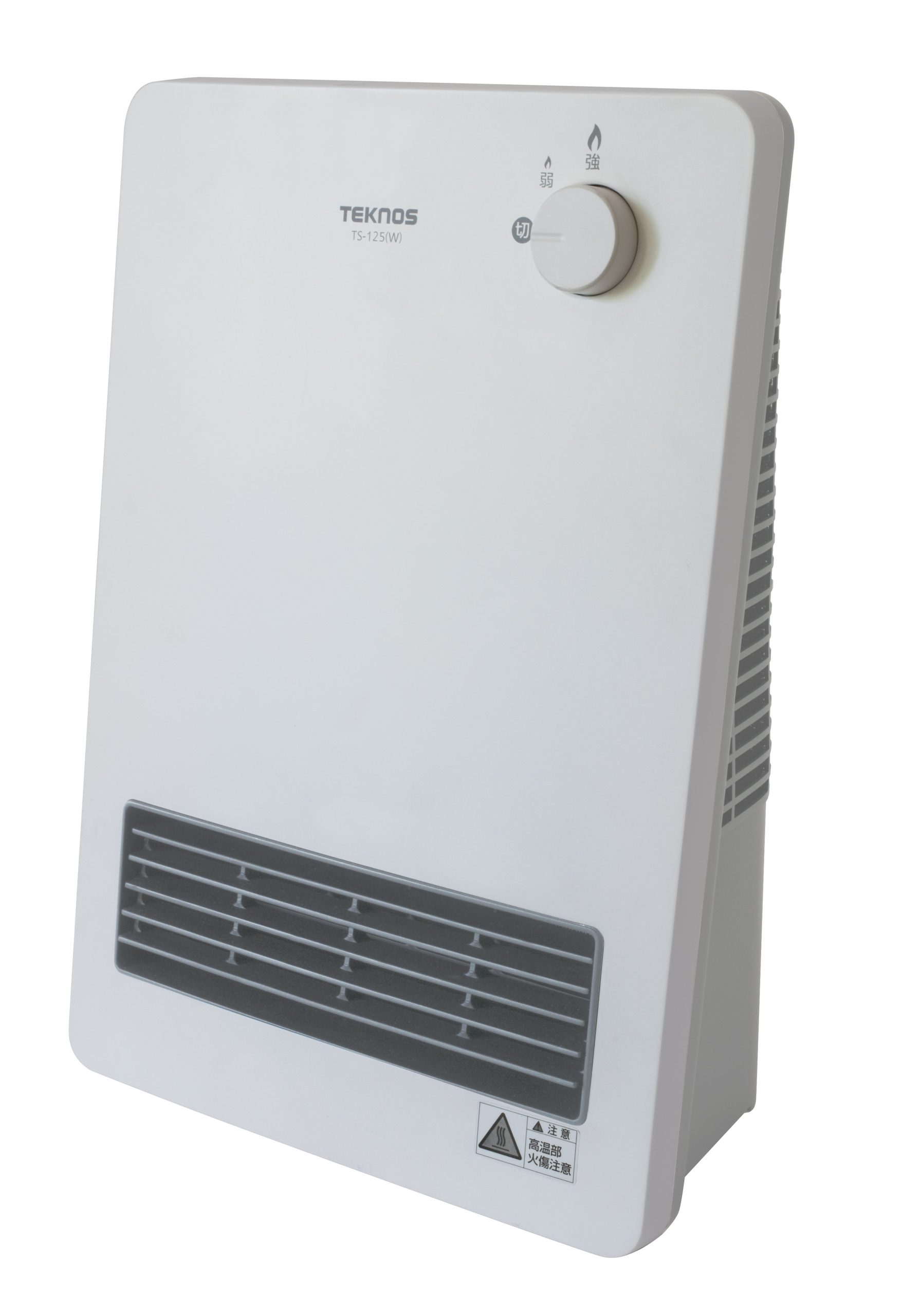 TS-1250W_1