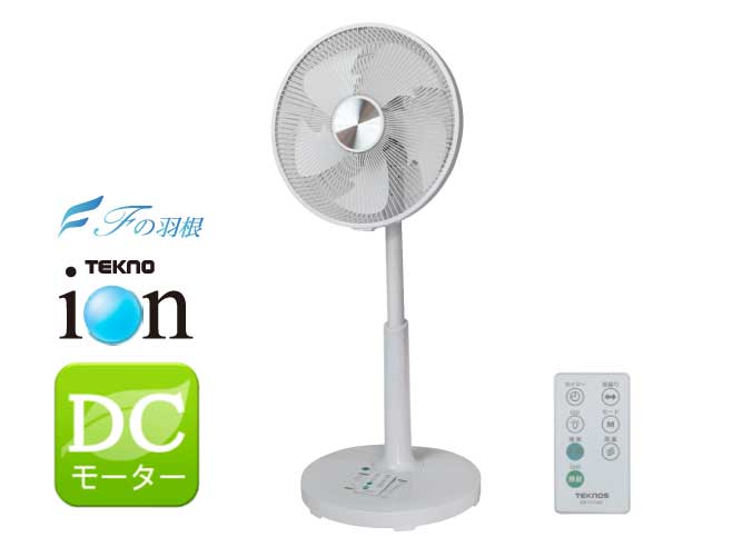 KIFI-373DC
